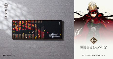 ���������꡼ No.003�Υ���ͥ������ / ��Fate/Grand Order�פȵ��Ԥ�Ϸ�����۾��Υ���ܼ�̤������о졣�ֿ��Ŀ�Ĺ�Ƚ���Į�ȡפȡֲ������ʤ����Ӥ�����פ�11��14����ȯ��