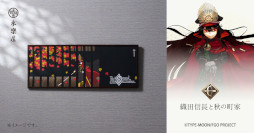 画像ギャラリー No.009のサムネイル画像 / 「Fate/Grand Order」と京都の老舗綿布商のコラボ手ぬぐいが登場。「織田信長と秋の町家」と「沖田総司と竹林と満月」を11月14日に発売