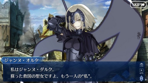 ���������꡼ No.004�Υ���ͥ������ / ��2�����Ĥ��˴��뤹���Fate/Grand Order�ס�10ǯ��ٻ����줿�װ��ȡ�������ˤ򿶤��֤äƤߤ�