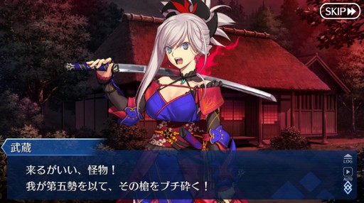 ���������꡼ No.014�Υ���ͥ������ / ��2�����Ĥ��˴��뤹���Fate/Grand Order�ס�10ǯ��ٻ����줿�װ��ȡ�������ˤ򿶤��֤äƤߤ�