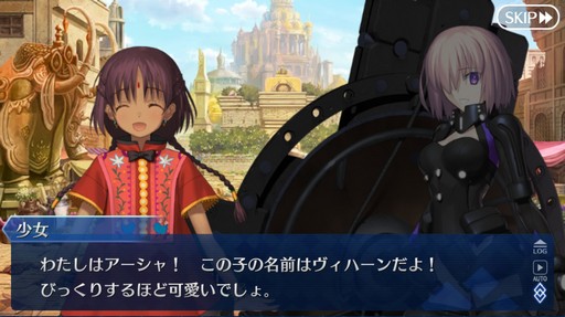 ���������꡼ No.021�Υ���ͥ������ / ��2�����Ĥ��˴��뤹���Fate/Grand Order�ס�10ǯ��ٻ����줿�װ��ȡ�������ˤ򿶤��֤äƤߤ�