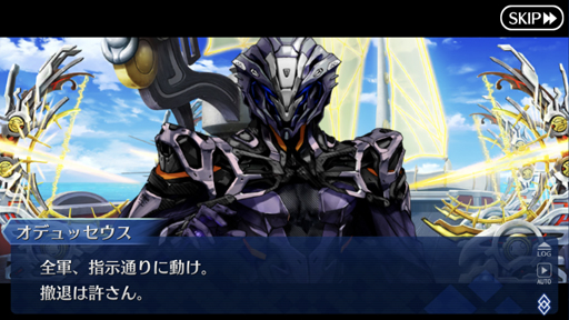 ���������꡼ No.022�Υ���ͥ������ / ��2�����Ĥ��˴��뤹���Fate/Grand Order�ס�10ǯ��ٻ����줿�װ��ȡ�������ˤ򿶤��֤äƤߤ�