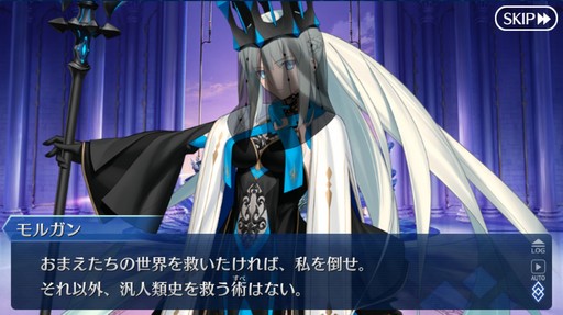 ���������꡼ No.025�Υ���ͥ������ / ��2�����Ĥ��˴��뤹���Fate/Grand Order�ס�10ǯ��ٻ����줿�װ��ȡ�������ˤ򿶤��֤äƤߤ�