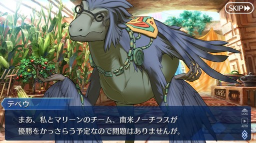 ���������꡼ No.026�Υ���ͥ������ / ��2�����Ĥ��˴��뤹���Fate/Grand Order�ס�10ǯ��ٻ����줿�װ��ȡ�������ˤ򿶤��֤äƤߤ�