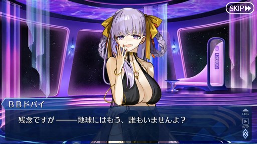 ���������꡼ No.032�Υ���ͥ������ / ��2�����Ĥ��˴��뤹���Fate/Grand Order�ס�10ǯ��ٻ����줿�װ��ȡ�������ˤ򿶤��֤äƤߤ�