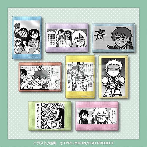 画像ギャラリー No.003のサムネイル画像 / 「Fate/Grand Order 藤丸立香はわからない」槌田氏の新規イラストを使用したオンラインくじがくじ引き堂に登場。S賞は選べる!クッション
