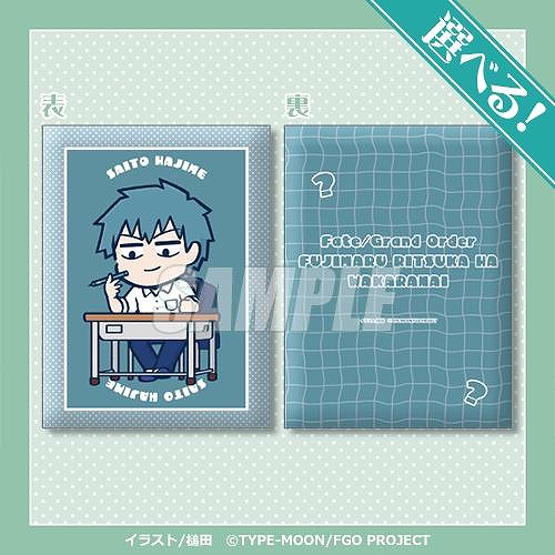 ���������꡼ No.009�Υ���ͥ������ / ��Fate/Grand Order ƣ��Ω��Ϥ狼��ʤ������Ļ�ο������饹�Ȥ���Ѥ�������饤�󤯤�����������Ʋ���о졣S�ޤ����٤롪���å����