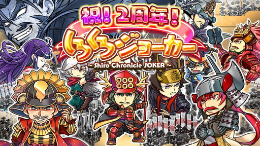 ���������꡼ No.001�Υ���ͥ������ / �֤����������硼������2��ǯ�����ڡ��󤬳��롣���̥ץ쥼��Ȥʤɤ�»�