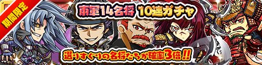 ���������꡼ No.003�Υ���ͥ������ / �֤����������硼������2��ǯ�����ڡ��󤬳��롣���̥ץ쥼��Ȥʤɤ�»�