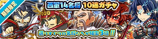 ���������꡼ No.004�Υ���ͥ������ / �֤����������硼������2��ǯ�����ڡ��󤬳��롣���̥ץ쥼��Ȥʤɤ�»�