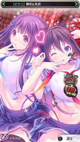 ꡼ No.004Υͥ / ֥ϥDD NEW FIGHTפǡVALKYRIE DRIVEפȤΥܤ