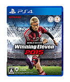 ワールドサッカー ウイニングイレブン 2015