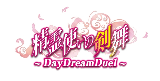 ������#002�Υ���ͥ���/������Ȥ��η���DayDreamDuel�פ��ۿ��ˡ��������ȥ��å��奭���ڡ����