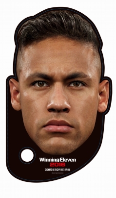 画像ギャラリー No.004のサムネイル画像 / TGS 2015,KONAMIブースの企画やイベントスケジュールが公開