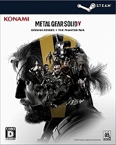 画像ギャラリー No.001のサムネイル画像 / 2作品の全DLCを収録した「METAL GEAR SOLID V: GROUND ZEROES + THE PHANTOM PAIN」が本日発売。ローンチトレイラーも公開に