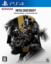 画像ギャラリー No.003のサムネイル画像 / 2作品の全DLCを収録した「METAL GEAR SOLID V: GROUND ZEROES + THE PHANTOM PAIN」が本日発売。ローンチトレイラーも公開に