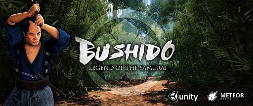 画像ギャラリー No.004のサムネイル画像 / サムライの時代をリアルに描くメレーアクション「Bushido: Legend of the Samurai」のインゲームデモムービーが初公開