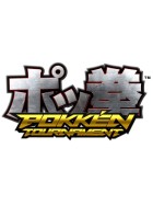 ポッ拳 POKKEN TOURNAMENT