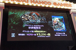 ���������꡼ No.030�Υ���ͥ������ / ��TGS 2014�ϡ�GOD EATER 2 RAGE BURST�ץ��ơ������ݡ��ȡ��������֥����������åȡפ�Ϥ���Ȥ��뿷���Ǥ�³��Ƚ��