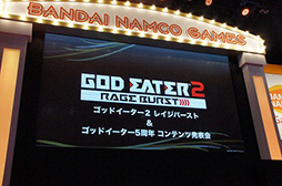 ���������꡼ No.032�Υ���ͥ������ / ��TGS 2014�ϡ�GOD EATER 2 RAGE BURST�ץ��ơ������ݡ��ȡ��������֥����������åȡפ�Ϥ���Ȥ��뿷���Ǥ�³��Ƚ��
