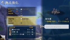 ���������꡼ No.015�Υ���ͥ������ / �֥�����VIII -Lacrimosa of DANA-��ɺή�������ǽäν��⤫��¼���륷���ƥ�ַ޷���פ������ˡ�ɺή¼�˻��ä��뿷����饯�����ξ����