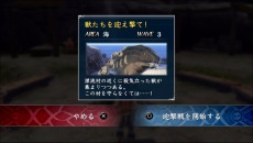 ���������꡼ No.017�Υ���ͥ������ / �֥�����VIII -Lacrimosa of DANA-��ɺή�������ǽäν��⤫��¼���륷���ƥ�ַ޷���פ������ˡ�ɺή¼�˻��ä��뿷����饯�����ξ����