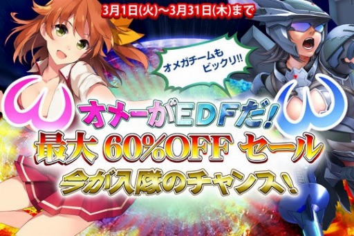 ꡼ No.024Υͥ / ֥ᥬӥ󥹡פϵɱҷץ꡼PS Storeǥ