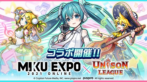 ꡼ No.001Υͥ / ֥˥꡼פǡHATSUNE MIKU EXPO 2021 OnlineɤȤΥܤ