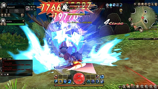 PR۱Хȥ뤬ڤ̿ȤȤϡ֥ϥ󥿡ҡ -HUNTER HERO-2ȥץ쥤