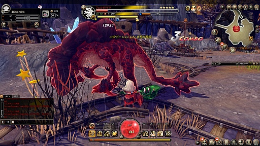 PR۱Хȥ뤬ڤ̿ȤȤϡ֥ϥ󥿡ҡ -HUNTER HERO-2ȥץ쥤