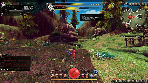 PR۱Хȥ뤬ڤ̿ȤȤϡ֥ϥ󥿡ҡ -HUNTER HERO-2ȥץ쥤