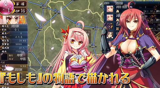 [PS3/PS4]ɱǤƲηǥࡼӡ