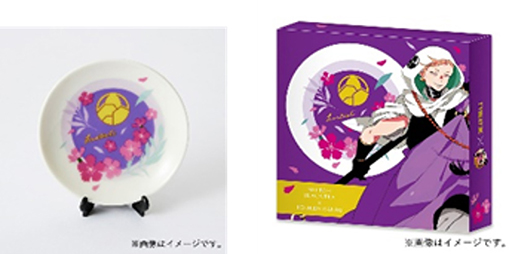 画像ギャラリー No.011のサムネイル画像 / 「刀剣乱舞」×「日東紅茶」コラボ商品第4弾,12月5日に全国のイオンで先行販売。三日月宗近らをイメージしたリーフティーとマグカップのセット