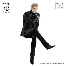 画像ギャラリー No.003のサムネイル画像 / 「フリューくじ 刀剣乱舞ONLINE 〜ぬーどるストッパーの陣 其ノ六〜」,10月18日から順次発売。祝装姿のフィギュアがラインナップ