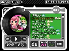 画像集 No.026のサムネイル画像 / 「初音ミク Project mirai でらっくす」に“雪ミク”がスペシャルコスチュームとして登場。新たな収録曲や進化した「ミュージックプレイヤー」の情報も