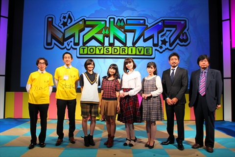 TGS 2014ϥ֥ɤgloopsåȤޥۥ֥ȥɥ饤֡פȯɽݡȡơޥ󥰤Τߥ륭ۡॺȤΤĤʤ!?