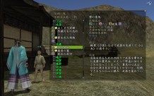 ꡼ No.001Υͥ / ֿĹ˾ Onlineס2nd軰ءּȴεפޥޥå󥰡׵ǽ俷󥸥º⿧Ʋפɲä