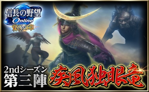 ꡼ No.004Υͥ / ֿĹ˾ Onlineס2nd軰ءּȴεפޥޥå󥰡׵ǽ俷󥸥º⿧Ʋפɲä