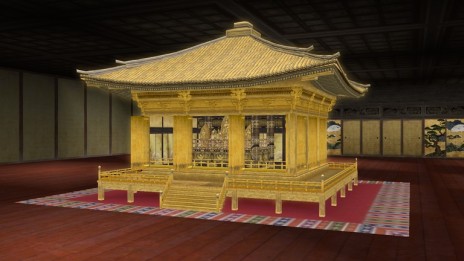 ꡼ No.005Υͥ / ֿĹ˾ Onlineס2nd軰ءּȴεפޥޥå󥰡׵ǽ俷󥸥º⿧Ʋפɲä