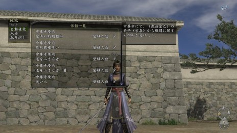 ꡼ No.006Υͥ / ֿĹ˾ Onlineס2nd軰ءּȴεפޥޥå󥰡׵ǽ俷󥸥º⿧Ʋפɲä