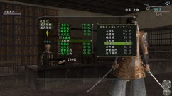 ꡼ No.007Υͥ / ֿĹ˾ Onlineס2nd軰ءּȴεפޥޥå󥰡׵ǽ俷󥸥º⿧Ʋפɲä