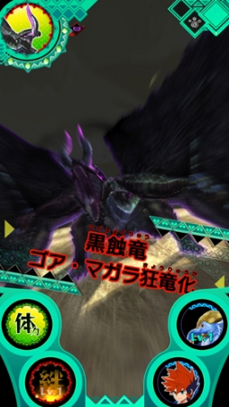 ���������꡼ No.003�Υ���ͥ������ / �֥�󥹥����ϥ󥿡� ���ԥ�å� ��������2�ϡֶ�ε�������פ�8��25���˲�Ư����