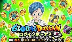 ꡼ No.014 | ֥ɥ饴ܡZ ɥåХȥDOKKANե׺פ򳫺šĶͥåSS¹ȥ֥åĶͥ˻