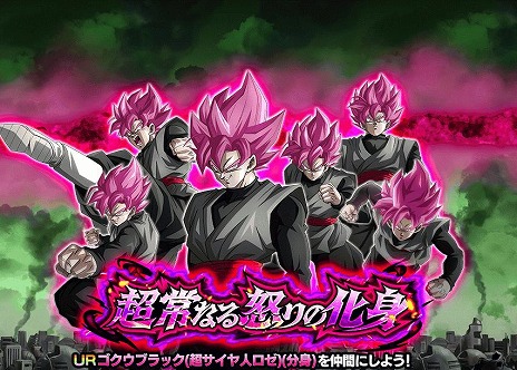 ꡼ No.017 | ֥ɥ饴ܡZ ɥåХȥDOKKANե׺פ򳫺šĶͥåSS¹ȥ֥åĶͥ˻