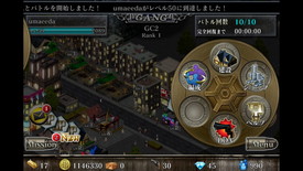 ZUNTATAڲʿ˥󥿥ӥ塼224ȯȤʤZUNTATA RARE SELECTION׿פ˴ؤơտޤʥʤɤʹ