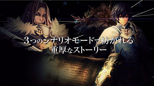 ���������꡼ No.002�Υ���ͥ������ / �֥��륿�󥷥����������ץ����ॷ���ƥ�ʤɤ�Ҳ𤹤뿷����PV��������