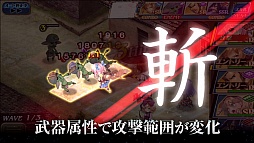 ���������꡼ No.003�Υ���ͥ������ / �֥��륿�󥷥����������ץ����ॷ���ƥ�ʤɤ�Ҳ𤹤뿷����PV��������