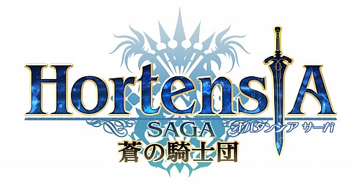 ���������꡼ No.005�Υ���ͥ������ / �֥��륿�󥷥����������ץ����ॷ���ƥ�ʤɤ�Ҳ𤹤뿷����PV��������