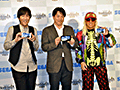 ELTの伊藤一朗さんがゲームを遊んでDJ KOOさんに変身? 「オルタンシア・サーガ」新テレビCM発表会の模様をレポート