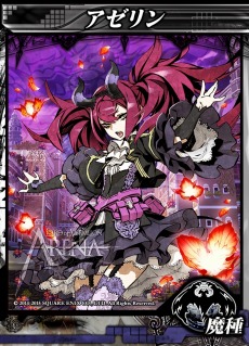 画像集 No.005のサムネイル画像 / 「LORD of VERMILION ARENA」真紅や水銀燈,アンジェラ・バルザックなど10月28日実装のゲスト使い魔7名の情報を公開